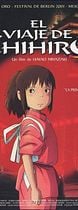 El viaje de Chihiro