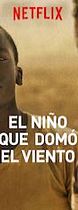 El niño que domó el viento
