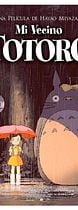 Mi vecino Totoro