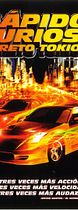 Rápido y furioso: Reto Tokio