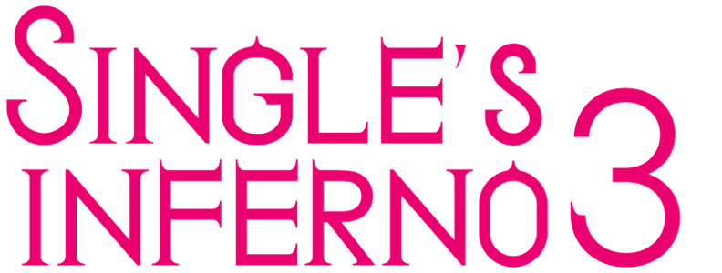 'Cielo para Dos' regresa para una tercera temporada