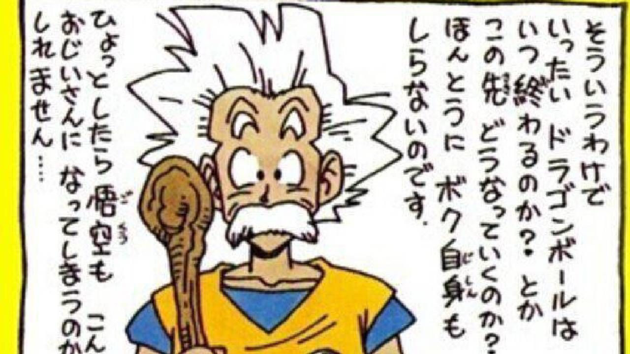 Goku viejo, de acuerdo con Akira Toriyama