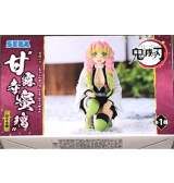 Figura coleccionable de SEGA Mitsuri Kanroji