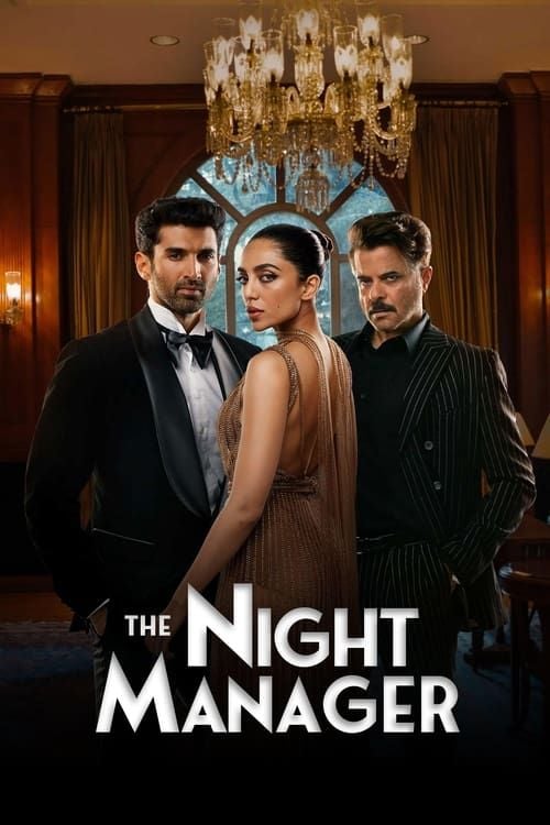 The Night Manager Temporada 1
