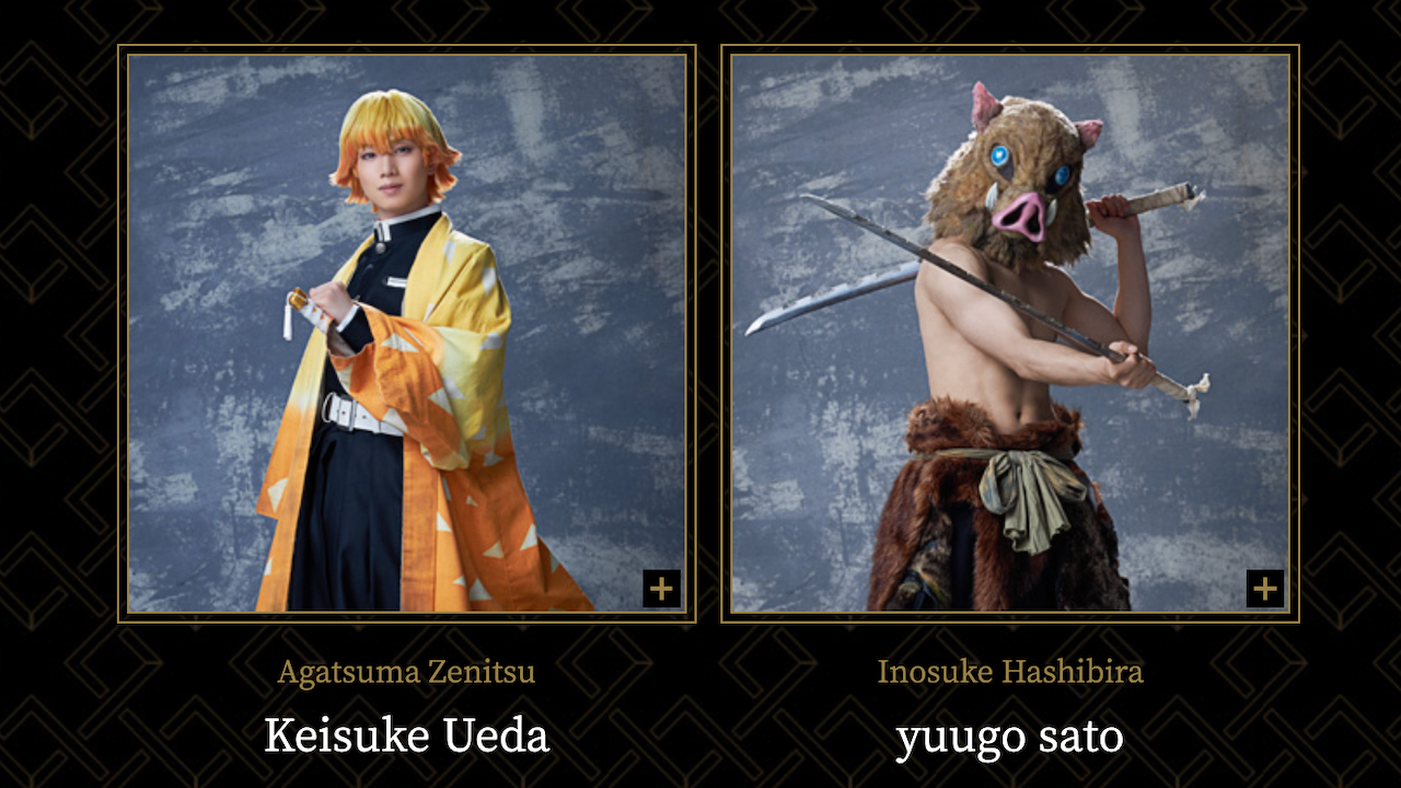 El elenco principal.