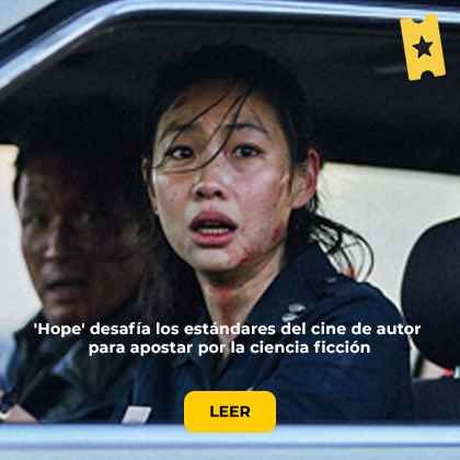 Más información sobre SensaCine.com.mx