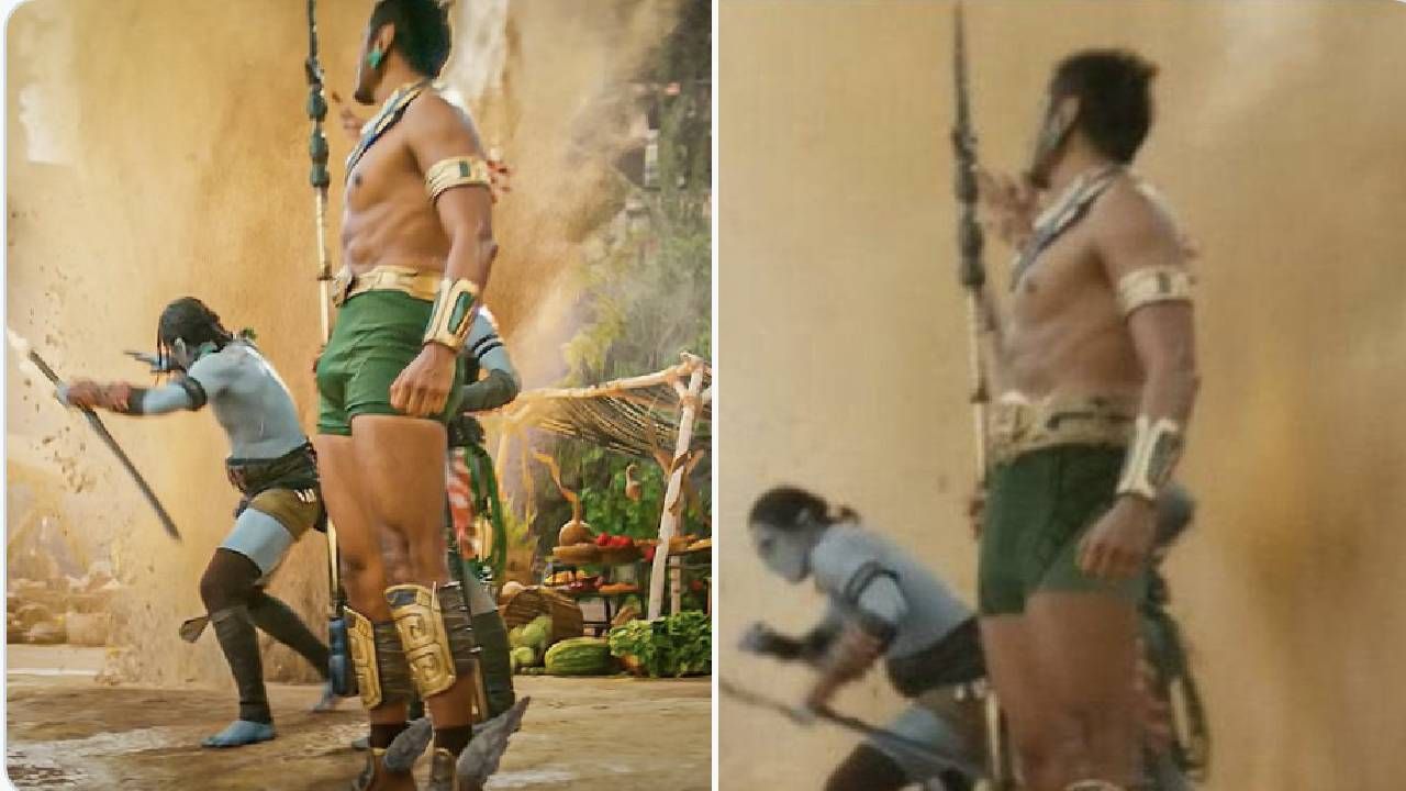 La famosa edicion del pene abultado