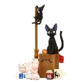 Set de mini figuras de Kiki entrega a domicilio