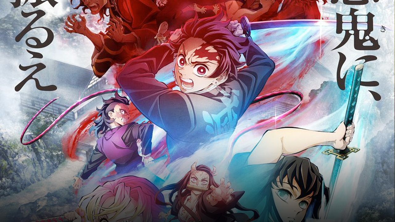 Demon Slayer Temporada 2 online vía Crunchyroll: fecha de estreno