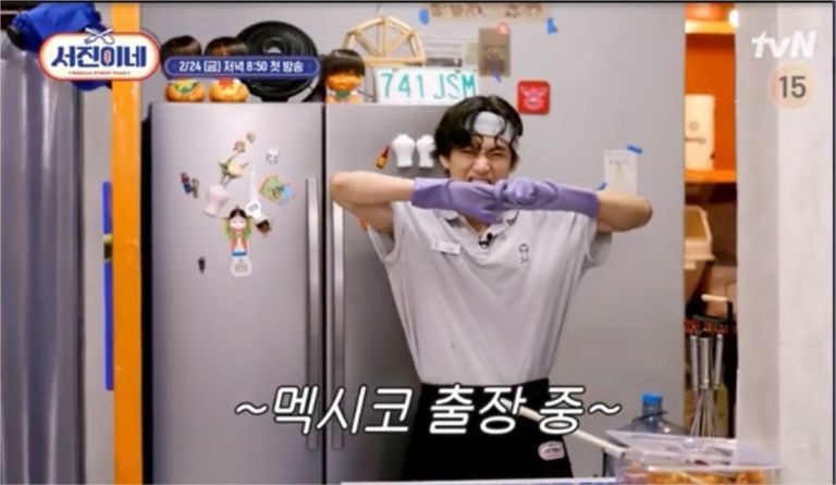 Taehyung se convierte en ayudante de cocina en Jinny’s Kitchen 
