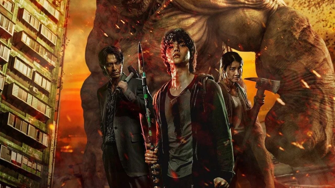 'Dulce hogar' se encuentra disponible en Netflix