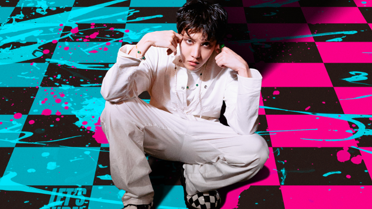 Este es su primer álbum como solista