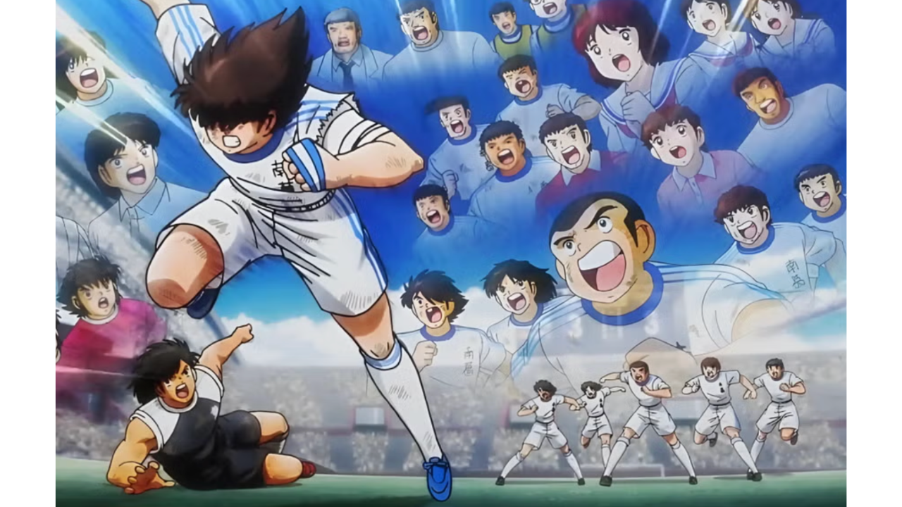 Supercampeones