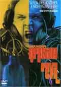 Reflections of Evil - Película 2002.mx