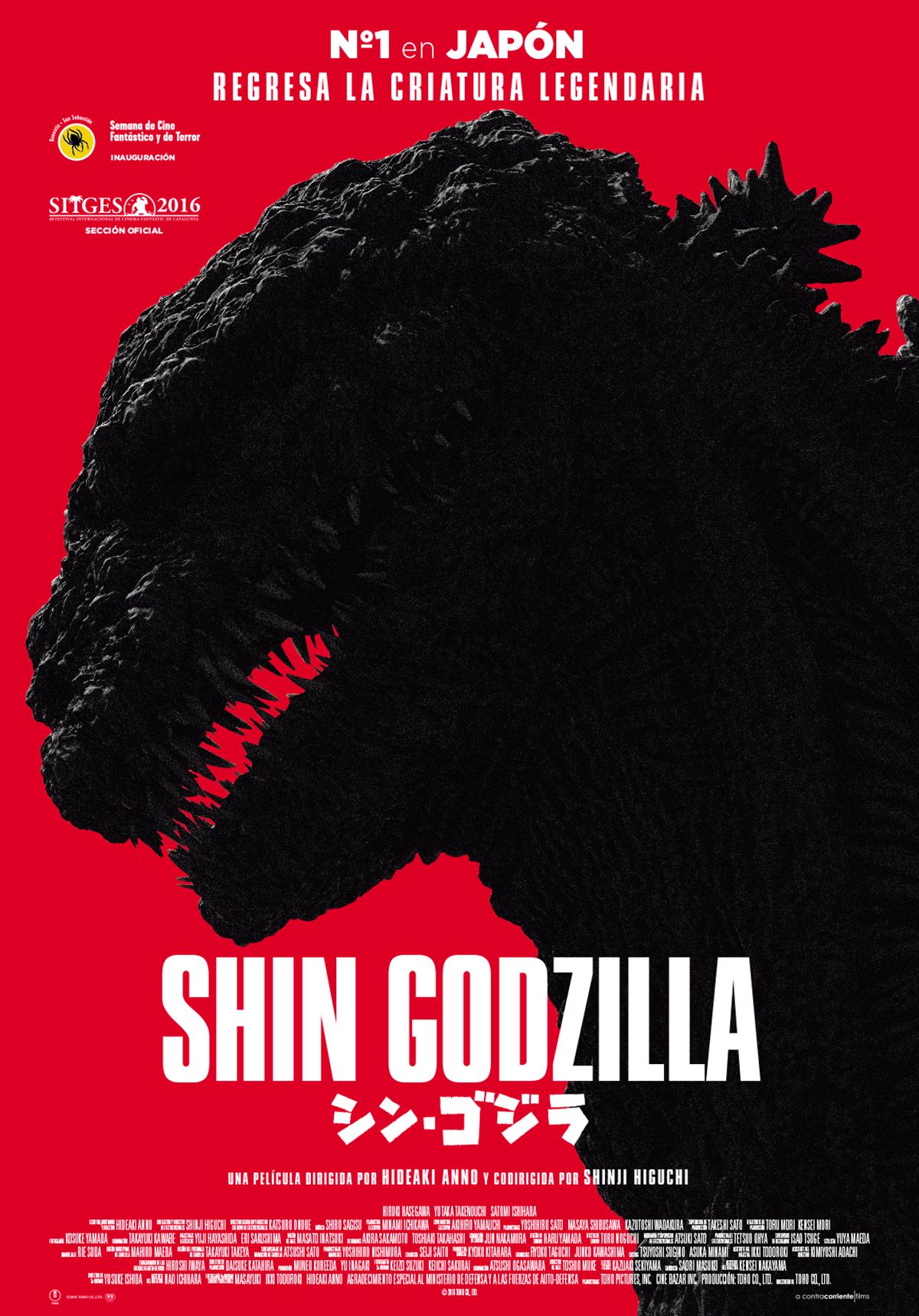 Godzilla Resurge - Película 2016.mx