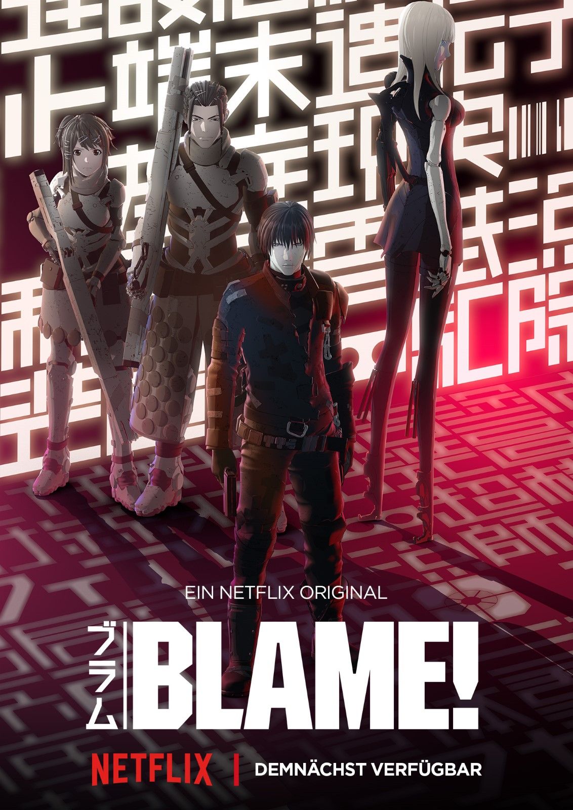 Blame! - Película 2017.mx
