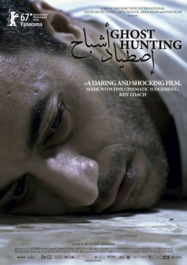 Ghost Hunting - Documental 2017.mx