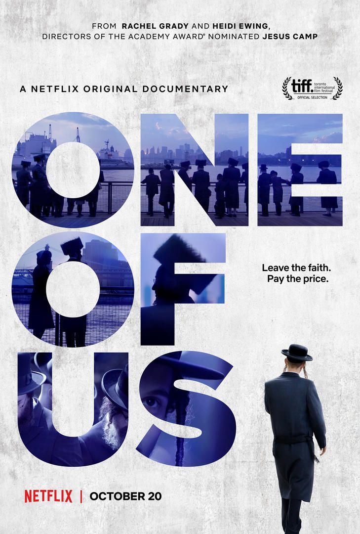 One Of Us - Documental 2017.mx