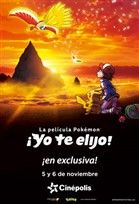 Pokémon La Película: Yo te elijo - Película 2017.mx