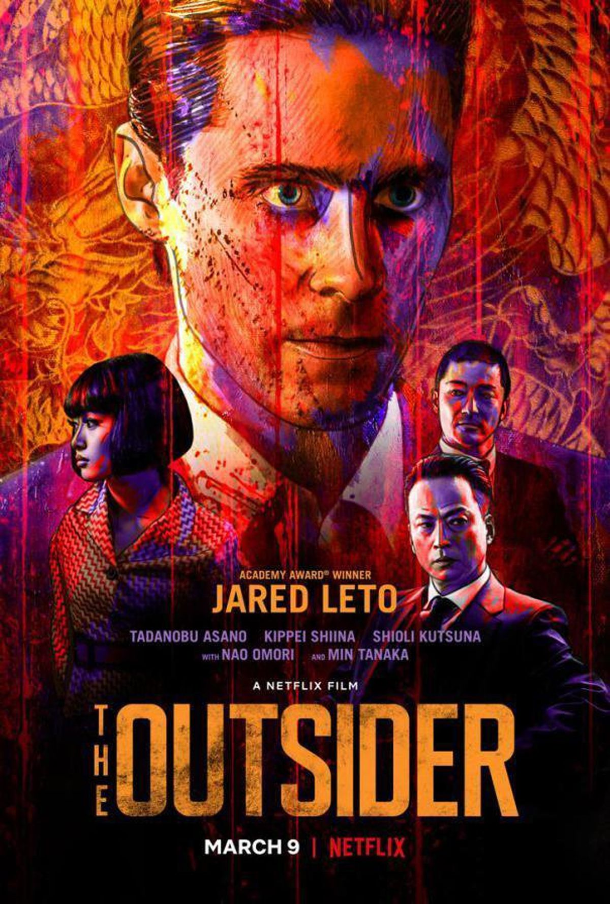 The Outsider - Película 2018.mx
