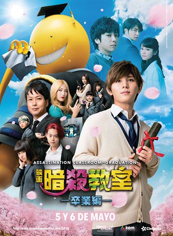 Assassination Classroom: Graduation - Película 2016.mx
