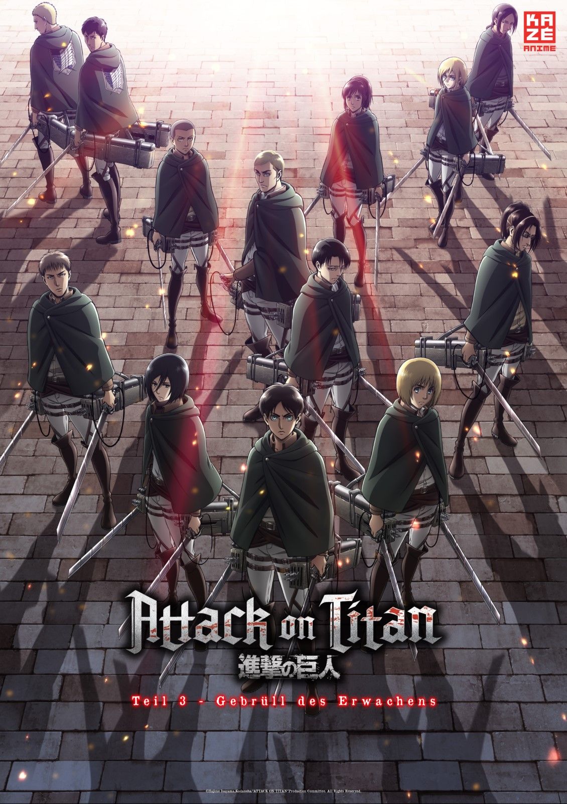 Attack on Titan: The Roar of Awakening - Película 2018.mx