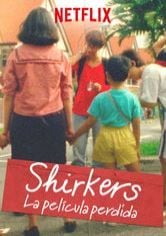 Shirkers: La película perdida - Documental 2018.mx