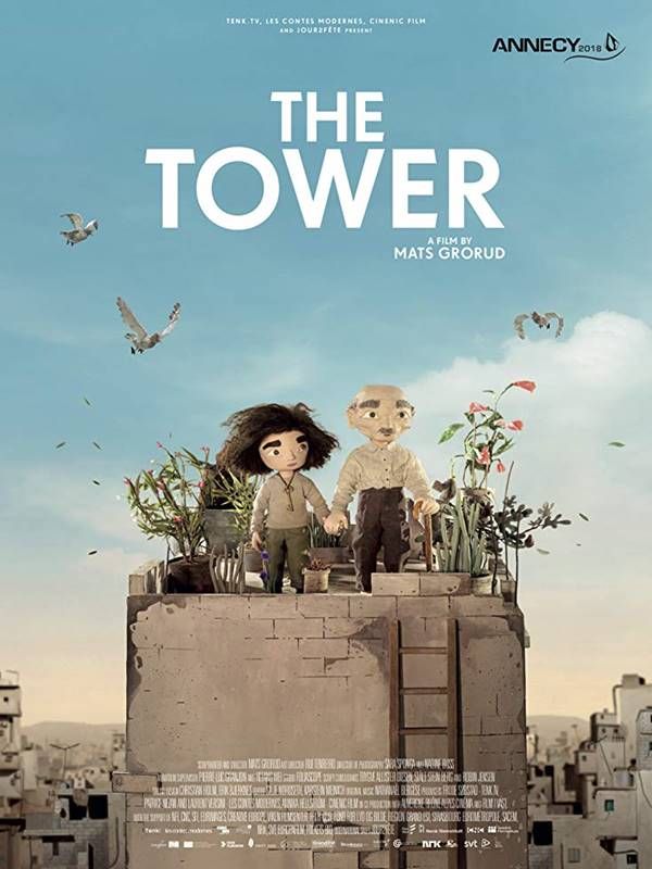 La torre - Película 2018.mx