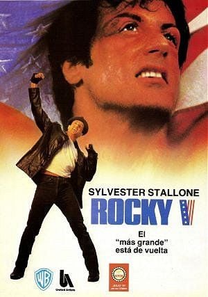 Rocky V - Película 1990.mx