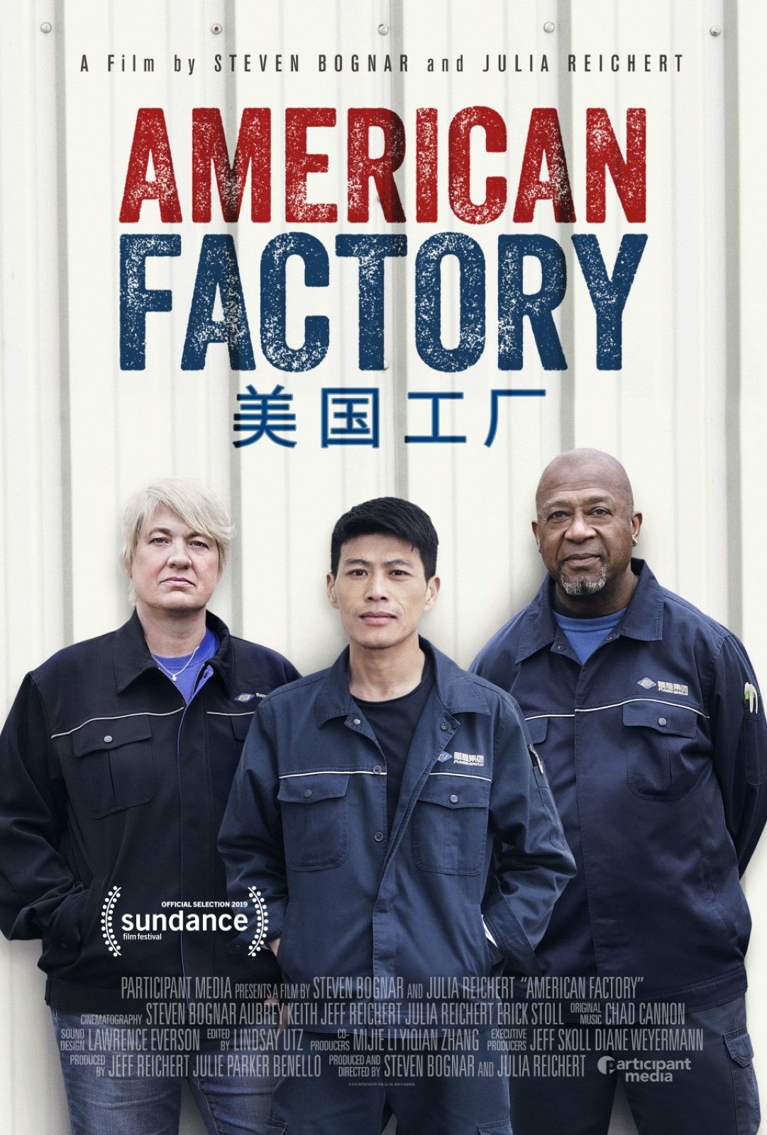 American Factory - Documental 2019.mx