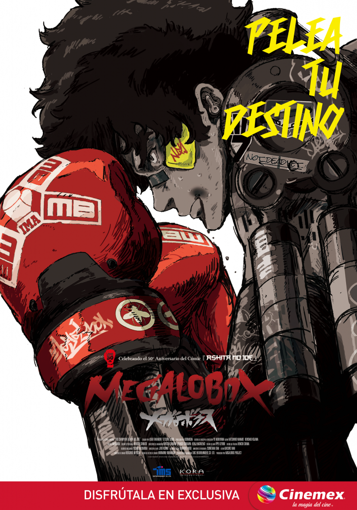 Megalobox: parte 1 - Película 2019.mx