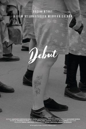 Debut - Documental 2017.mx