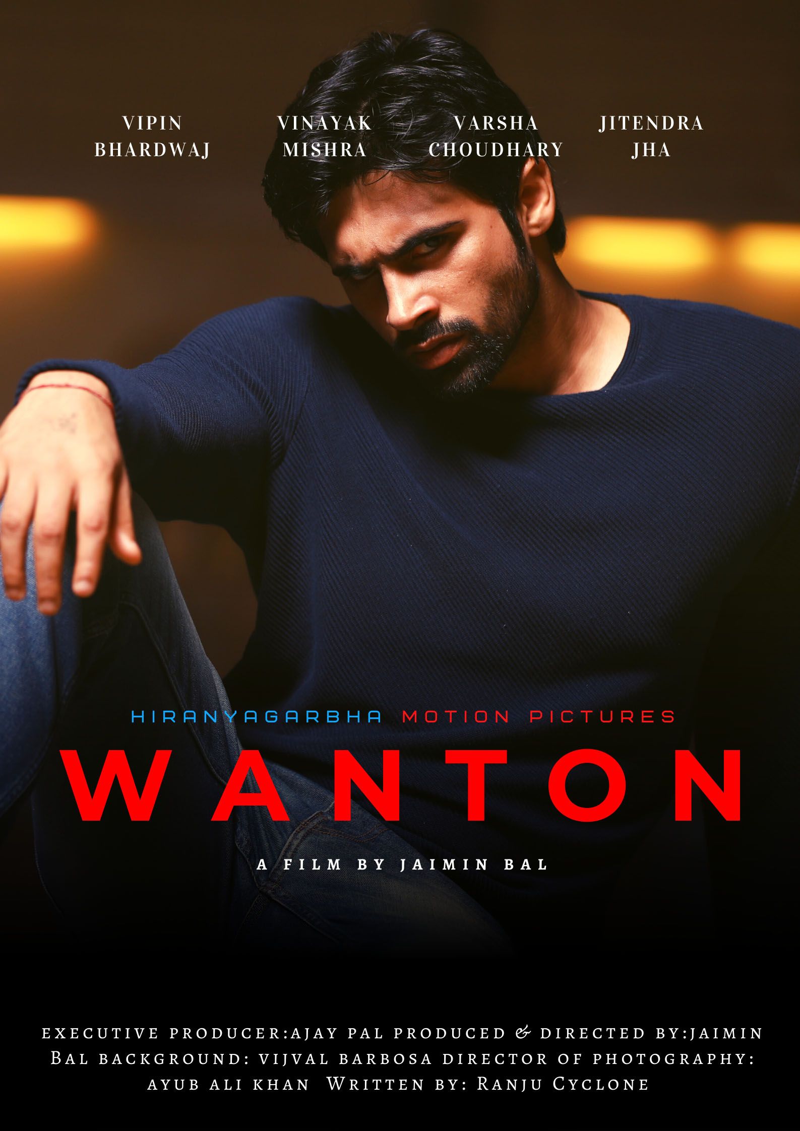 Wantan Films Wanton - Película 2020 - SensaCine.com.mx