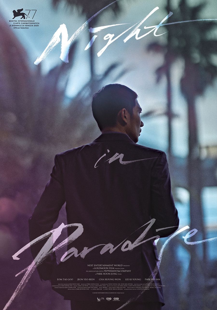 Noche en el paraíso - Película 2020.mx