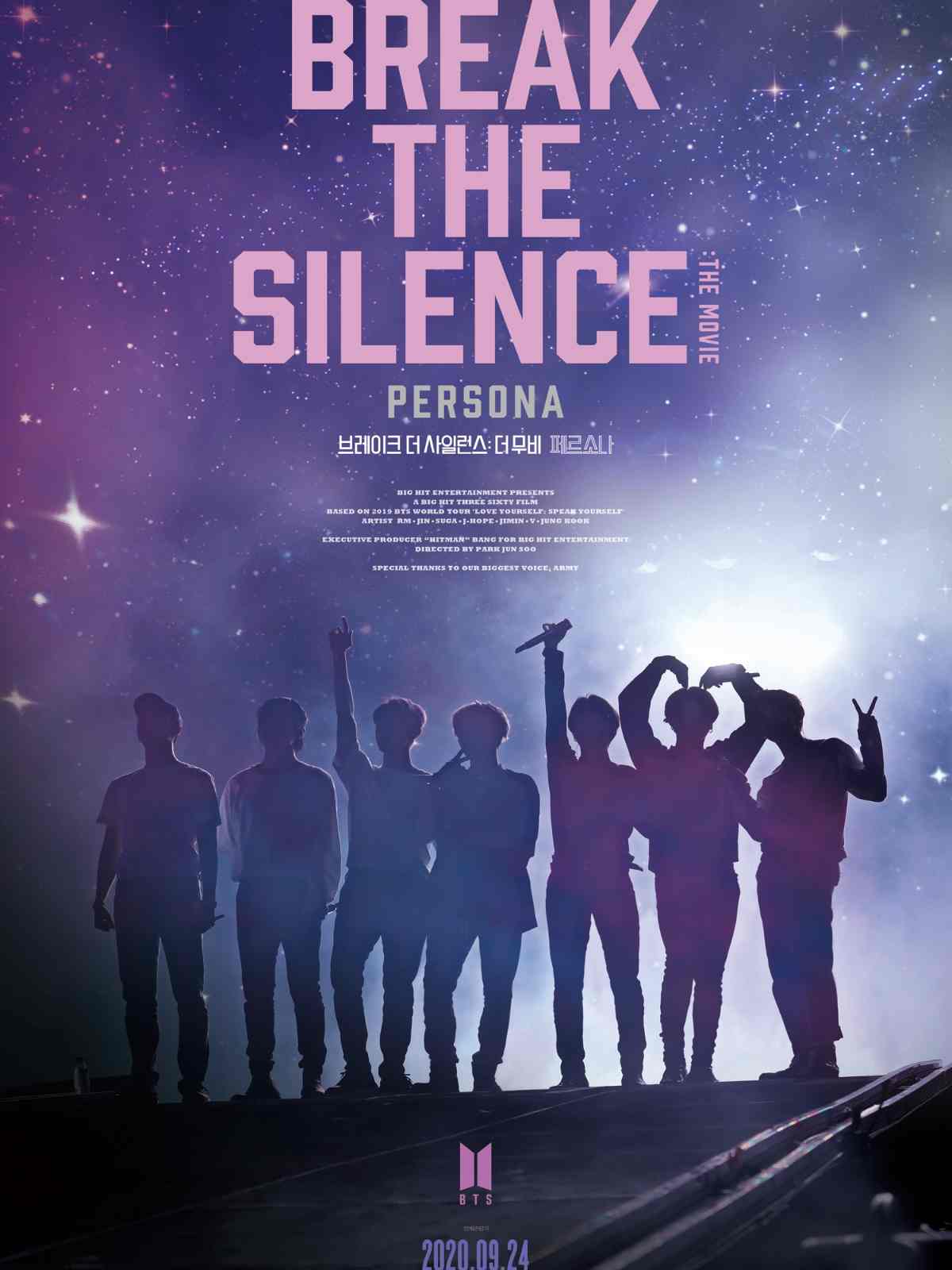 break-the-silence-the-movie-sensacine-mx