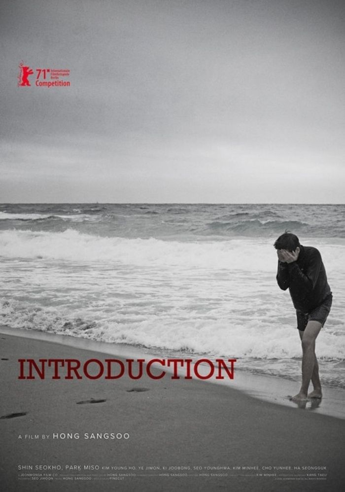 Introduction - Película 2021.mx