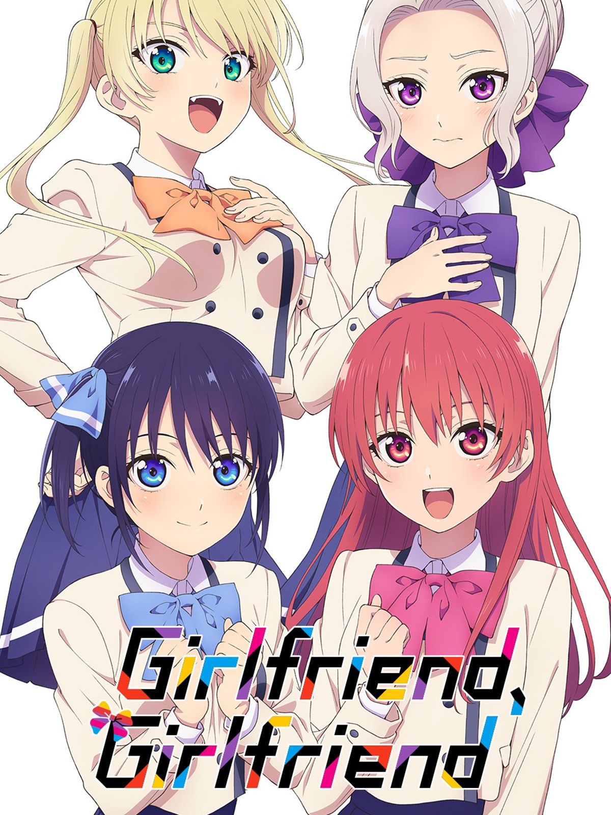 girlfriend day which day