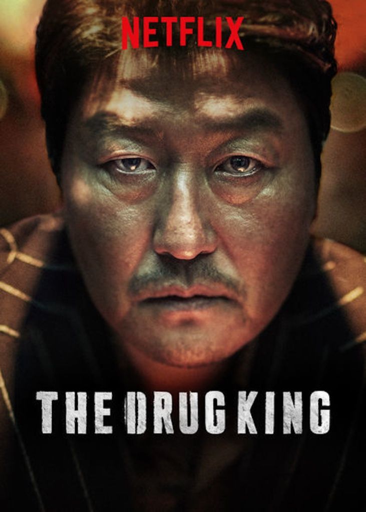 The Drug King - Película 2018.mx