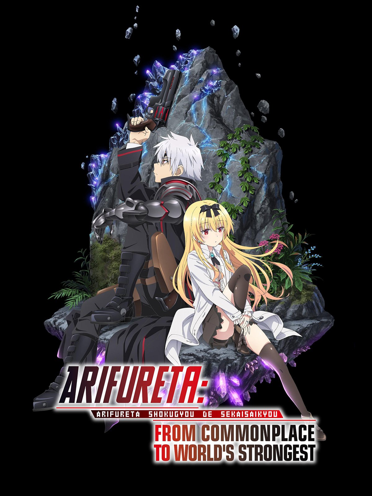 <b>Arifureta</b> From Commonplace to <b>Worlds</b> Strongest.