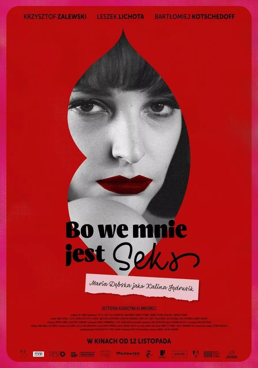 El deseo en mí - Película 2021.mx