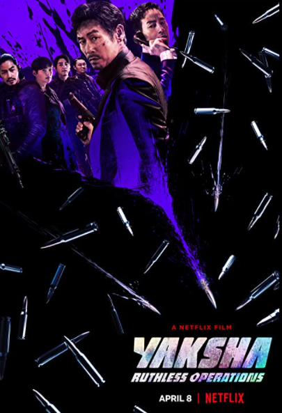 Yaksha: Operaciones despiadadas - Película 2022.mx