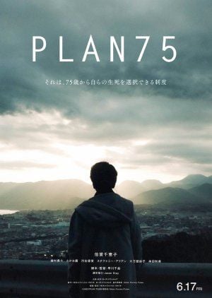 Plan 75 - Película 2022.mx