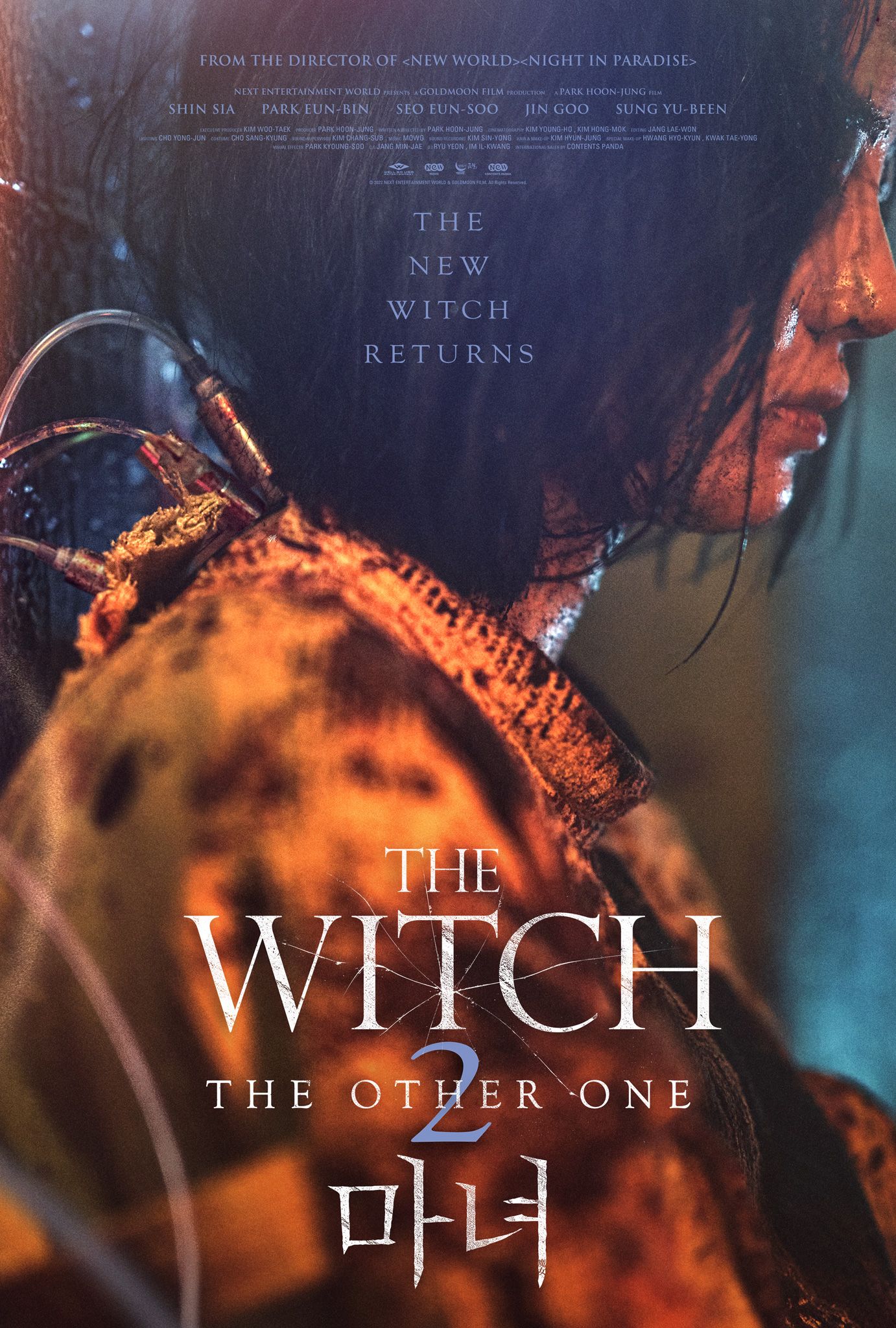 The Witch Part 2 The Other One Película 2022