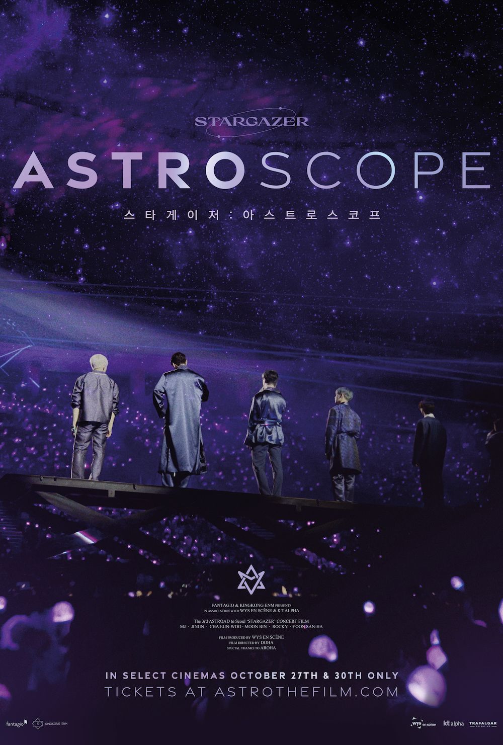 Astro Stargazer: Astroscope - Documental 2022.mx