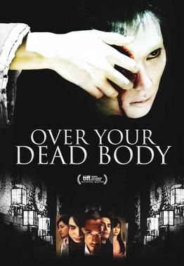 Sobre tu cadáver - Película 2014.mx