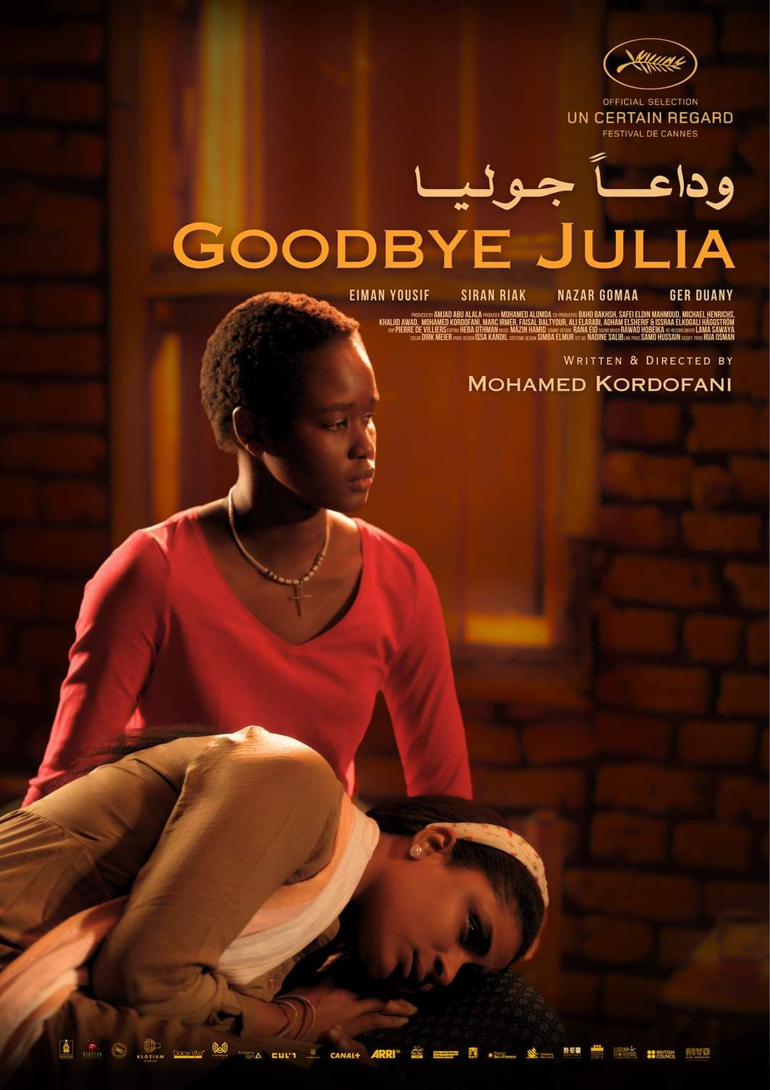 Wadaean Julia - Película 2023.mx