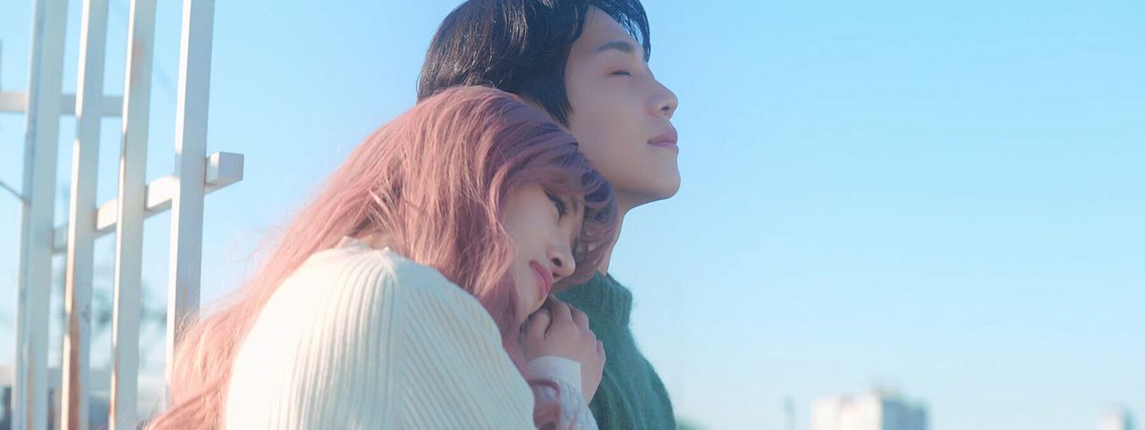 My Favorite Love Story : Foto