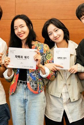 The Price of Confession : Póster