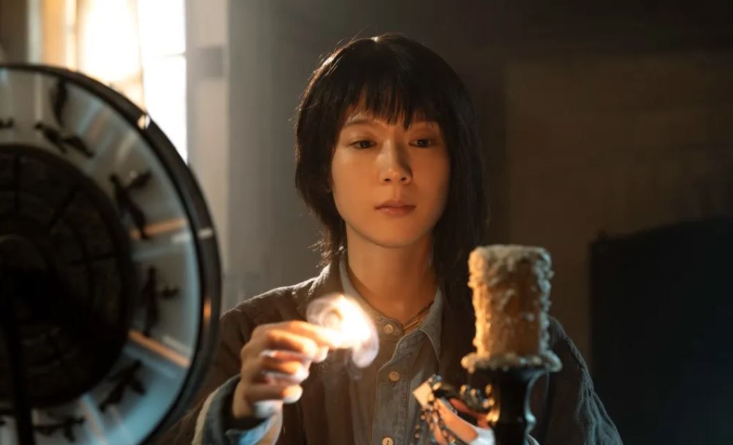 Never After Dark : Foto