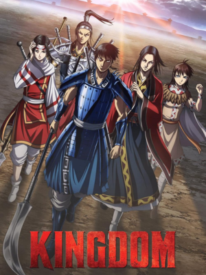 Kingdom : Póster